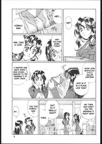 (C57) [Mechanical Code (Takahashi Kobato)] Method to the madness (You're Under Arrest!) [English] [rookie84]