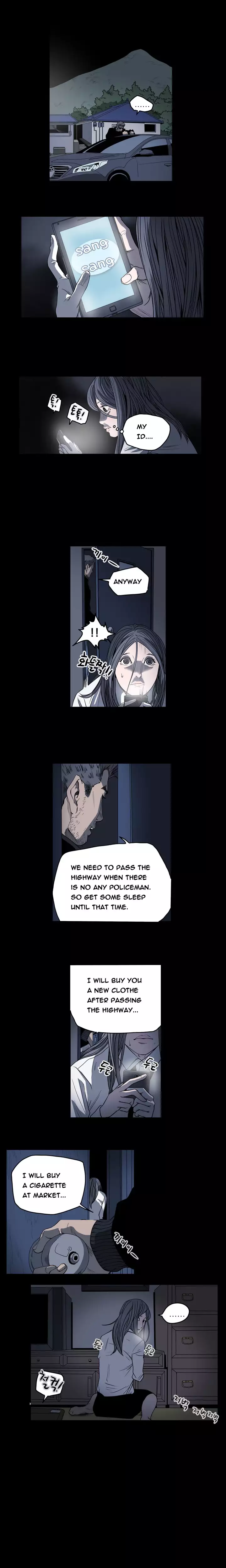 Kitsch | Disrespectful Bitch Ch. 1-63