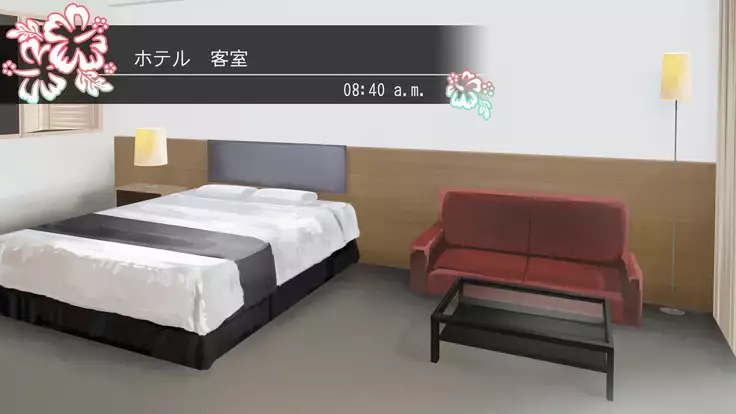 2泊4日Sexリゾートinマグワイ島