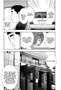 [Shuuichi Sakabe] Rape Vol 1 Ch.1 (ENG) =LWB=