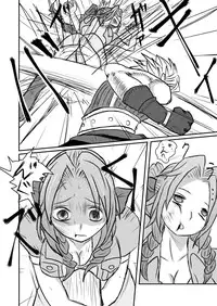 [3rd imagination (Takana bps)] Ooinaru Fukuin (Final Fantasy VII) [Digital]