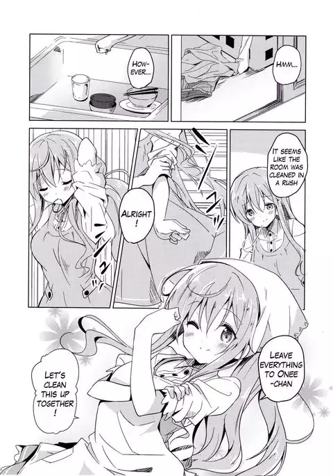 Gochuumon no Mocha desu | The Order is Mocha {Hennojin}