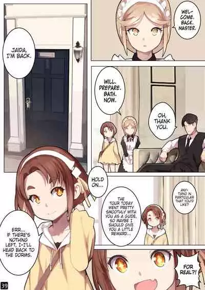 MAIDEN SINGULARITY Chapter 6