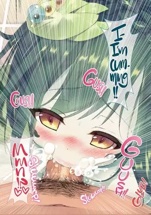 Tormented By Cum Crazy Rui - Human Training Diary