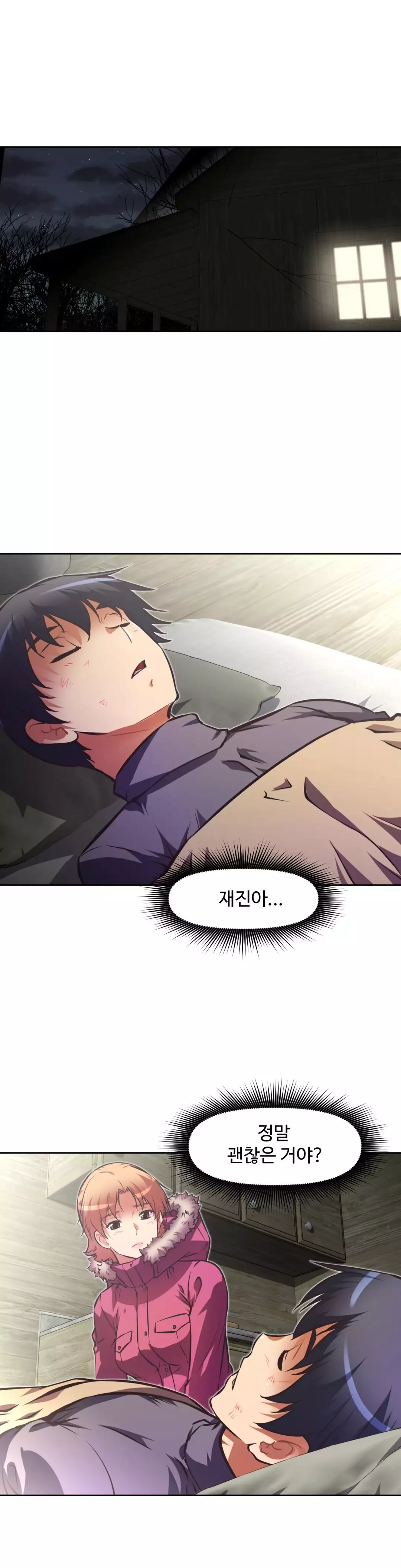 Brawling Go Ch.53-68