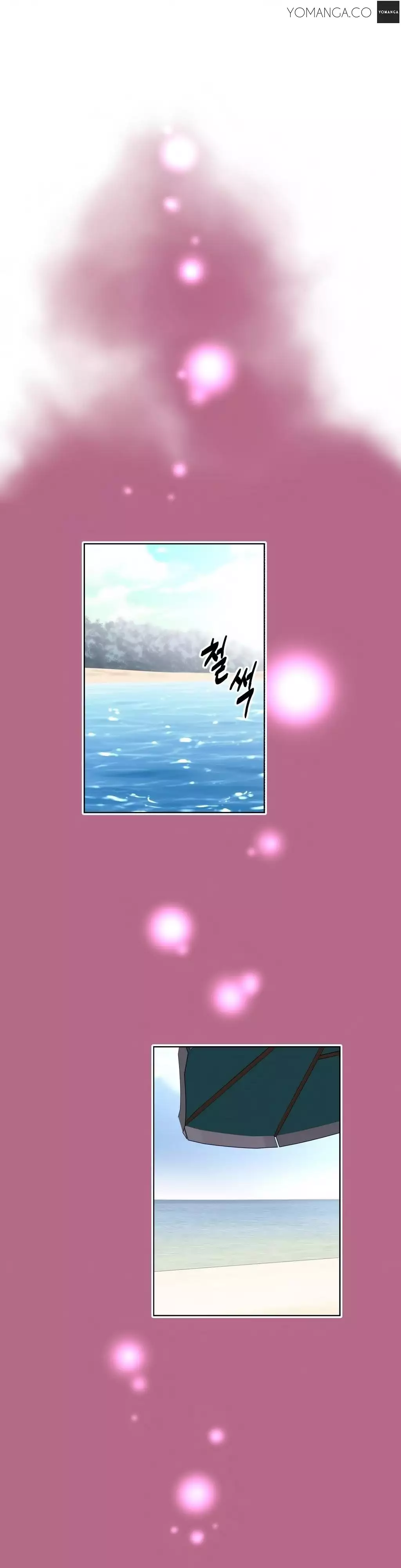 Brawling Go 0-14 Chapters