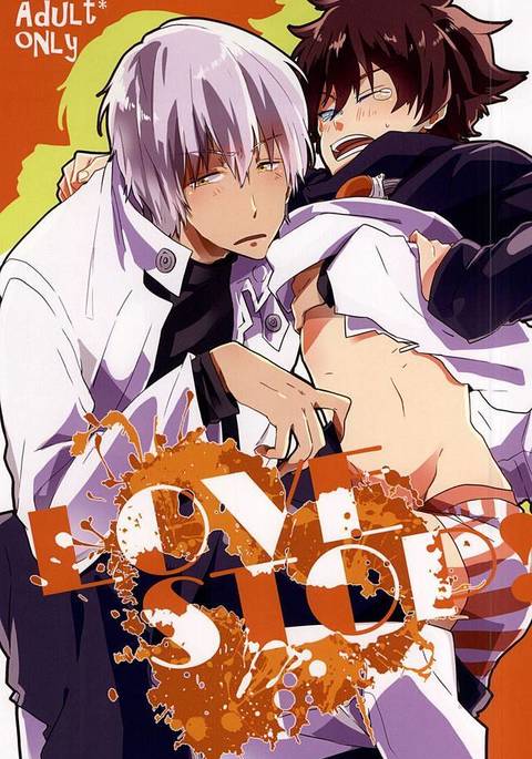 Kekkai Sensen Hentai