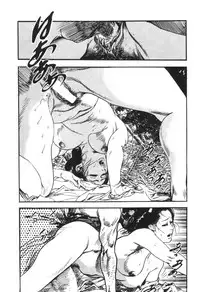 [Ken Tsukikage] Jidaigeki Series 1 ~ Tsuya Makura