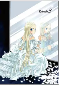 リリィがヤラせてあげる