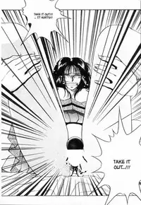 [Yuuki Ryo] Sheila Nikki | Sheila's Diary Vol. 1 [English]