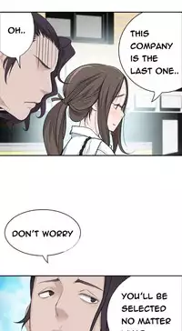 Tissue Thieves Ch.1-20 (English) (Ongoing)