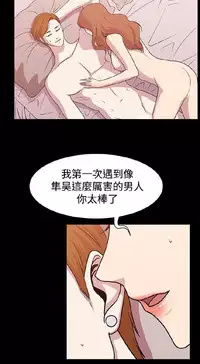 [曹栗] 赞助者 [中国翻訳]