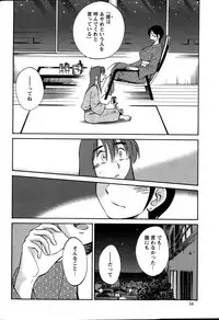 Action Pizazz 2015-01