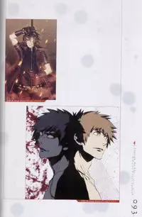 Togainu no chi - Official Visual Fan Book