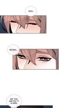 [Silverstar] Talk To Me Ch.1-36 (English) (Ongoing)