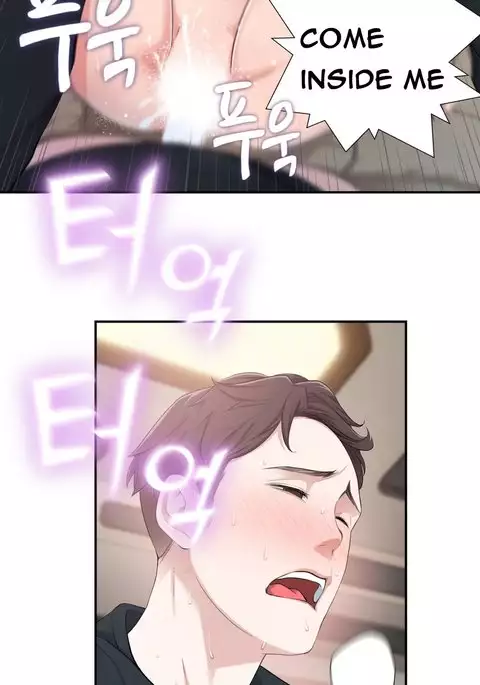 Tissue Thieves Ch.1-11