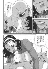 [PJ-1] Sasayaku Haha