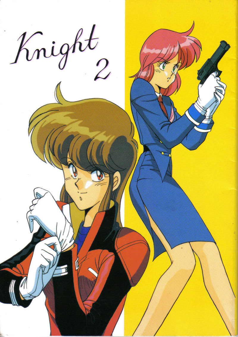 Bubblegum Crisis Hentai
