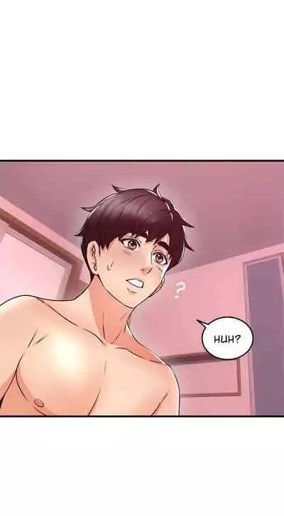 나를 달래 줘 | SOOTHE ME Ch. 12 [English]