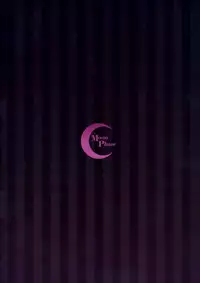 (COMIC1☆11) [MoonPhase (Yuran)] moon phase material (Fate/Grand Order) [Chinese] [无毒汉化组]