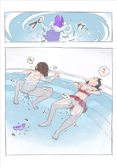 Nako-chan no Hentai Doctor Fish Haishin