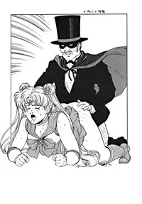 (C48) [ALPS] LOOK OUT 34 (Ghost Sweeper Mikami)