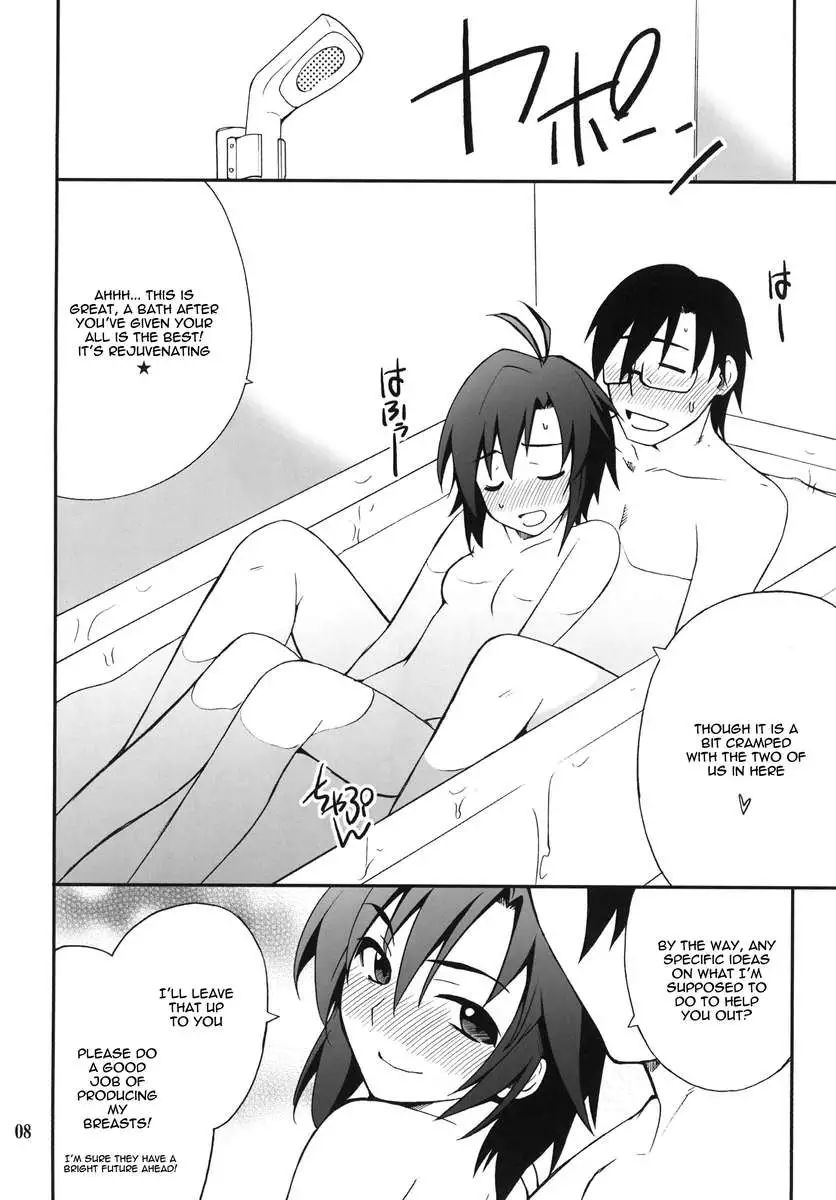 GMSO-02 Onnanoko Time