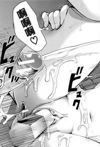 [Miyahara Ayumu] Doll no Yakata [Chinese] [開坑當做例行重嵌組]