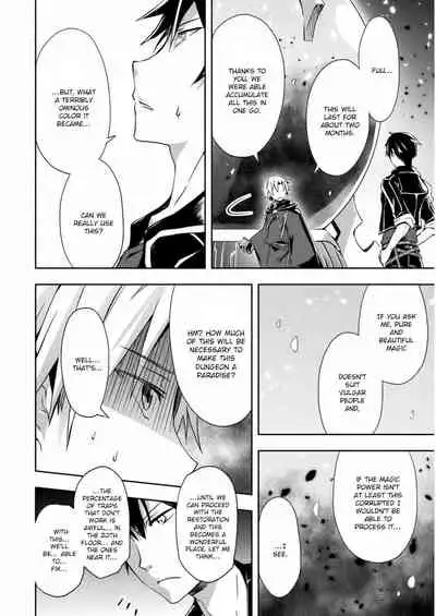 Dungeon Kurashi no Moto Yuusha 1 | A Former Brave Resident in the Dungeon Vol. 1