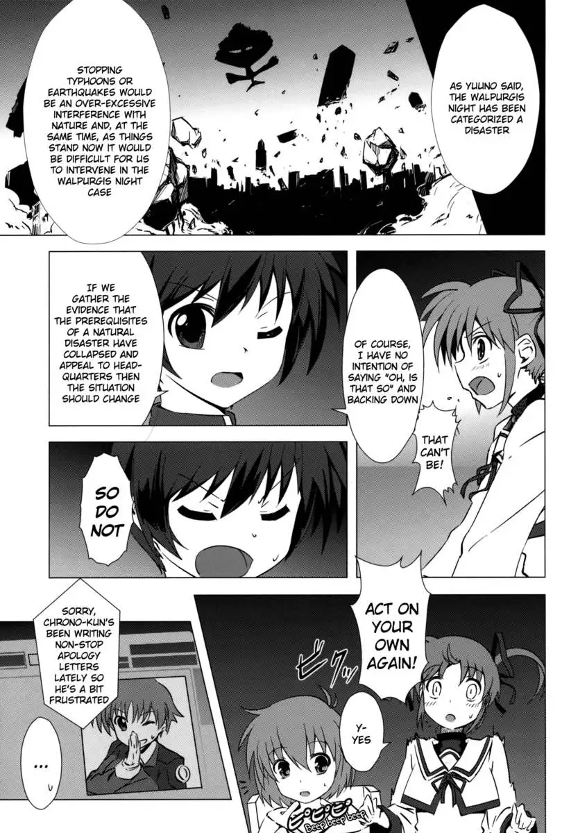 Mado Nano CROSSOVER 3.0