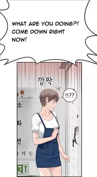 Tissue Thieves Ch.1-20 (English) (Ongoing)