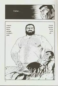 [kumagoro] otoko-dosukoi 1 [Eng]