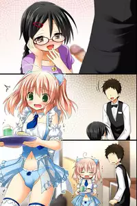 [NCP] Tenchou no Meirei wa Zettai! Mise no Naka de wa Daremo ga Shitagai, Donna Joshi ni mo Namahame Houdai Dekichau Chikara o Te ni Ireta | 店长的命令是绝对的！得到了只要在店中，无论什麽女性都能不戴套随意做的能力 [Chinese] [半生不熟汉化组]