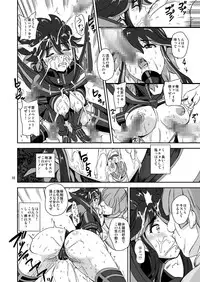 [PX-Real (Kumoi Takashi)] Killing Love (KILL la KILL) [Digital]