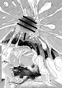 (C78) [Amazake Hatosyo-ten (Yoshu Ohepe)] Seventeen Vol.2 (Ane Doki) [English] [desudesu]