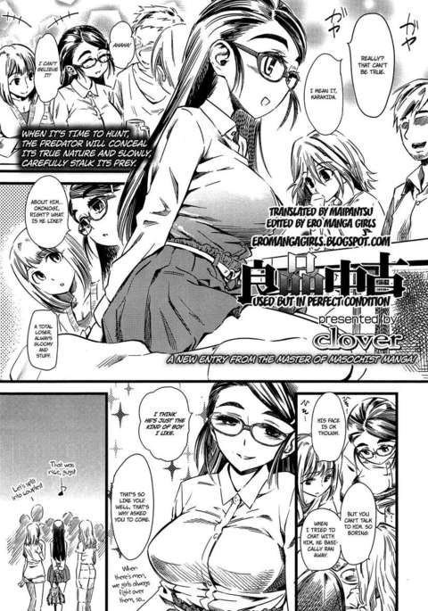 Cbt Doujin