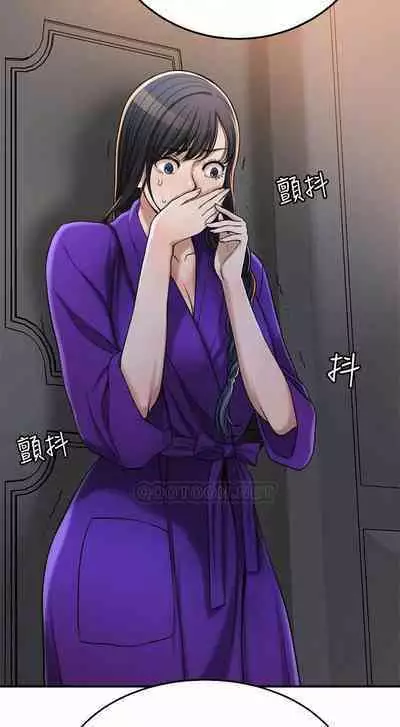 抑欲人妻41-50（完结）