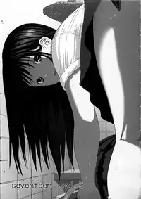 (C78) [Amazake Hatosyo-ten (Yoshu Ohepe)] Seventeen Vol.2 (Ane Doki) [English] [desudesu]