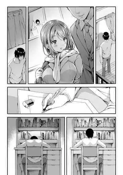 [Koorizu] Osananajimi Sotsugyoushiki [With Digital Bonus] | 兒時玩伴的處女畢業式（含數位特典）[紳士出版中文版] [Digital] [Uncensored]