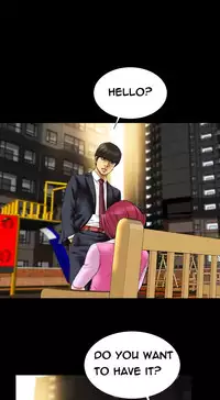 [Mojo] My Wives Ch.1-35 (English) (Ongoing)