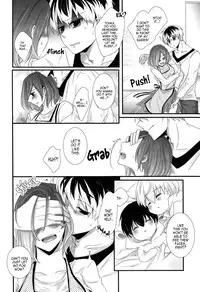 (C89) [Operating Room (Puchida)] Kitaru Mirai no Himitsugoto - Secret Events of the Coming Future (Tokyo Ghoul) [English] [EHCOVE]