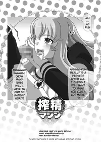 [NAVY (Kishuu Chokkou)] Sakuseieki Machine Soushuuhen Vol. 1 | Automatic Sperming Machine Vol. 1 (Various) [English] [EHCOVE] [Digital]