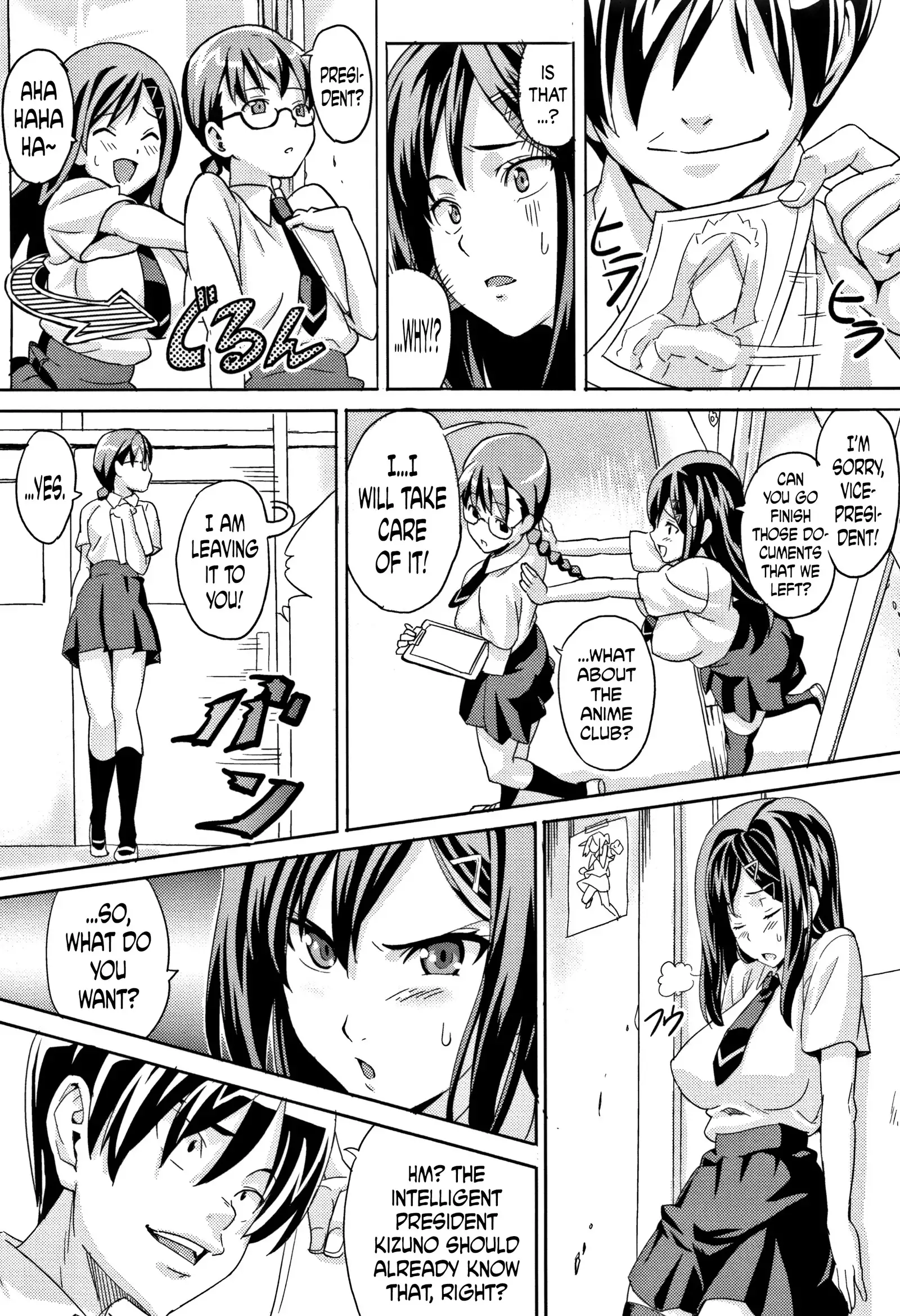 Tsundero Ch. 1, 3, 6, 9