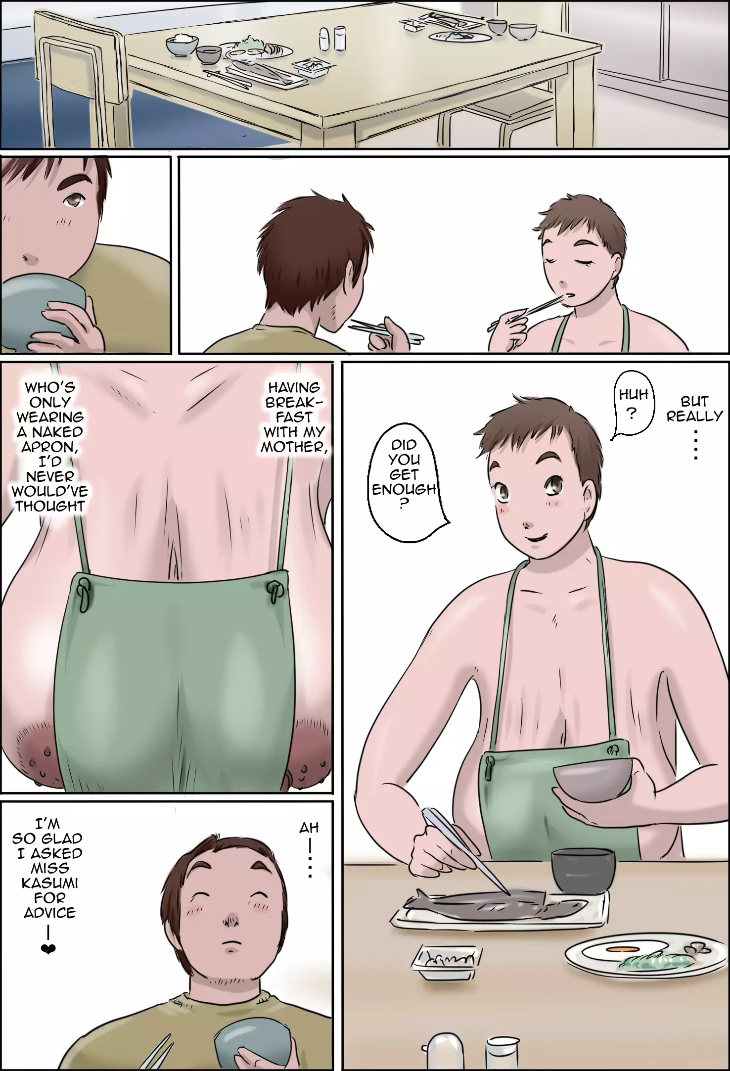 [Zenmai Kourogi]