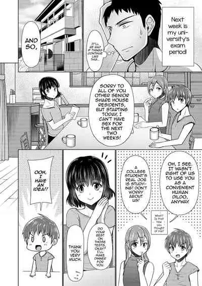 Share House! x Share Penis!! Final