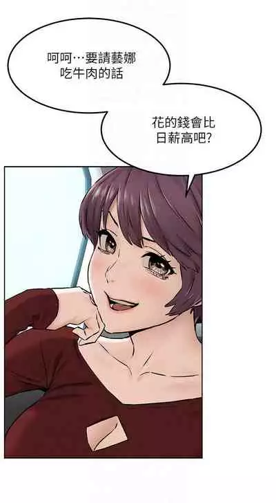 无声的战争 123-141 CHI