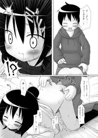 (C75) [Noraneko no Tama (Yukino Minato)] Hito wa Moe (Mitsudomoe)