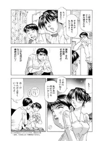 Action Pizazz DX 2017-11 [Digital]