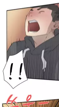 Double Date Ch.1-17 (English) (Ongoing)