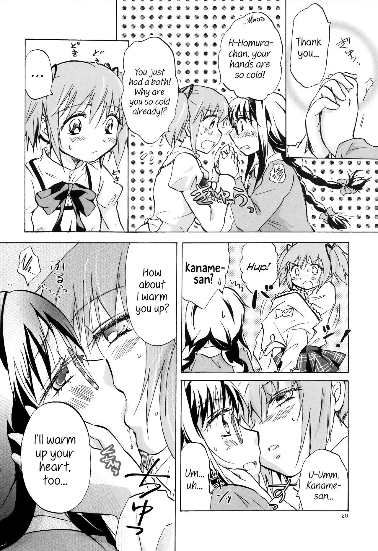 Eien ni Anata wo Omou